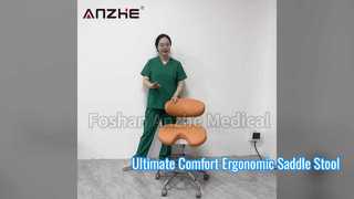 AZ-ST11-1 Ergonomic Saddle Medical Operator Stool Video | Adjustable Dental Stool Microfiber Leather