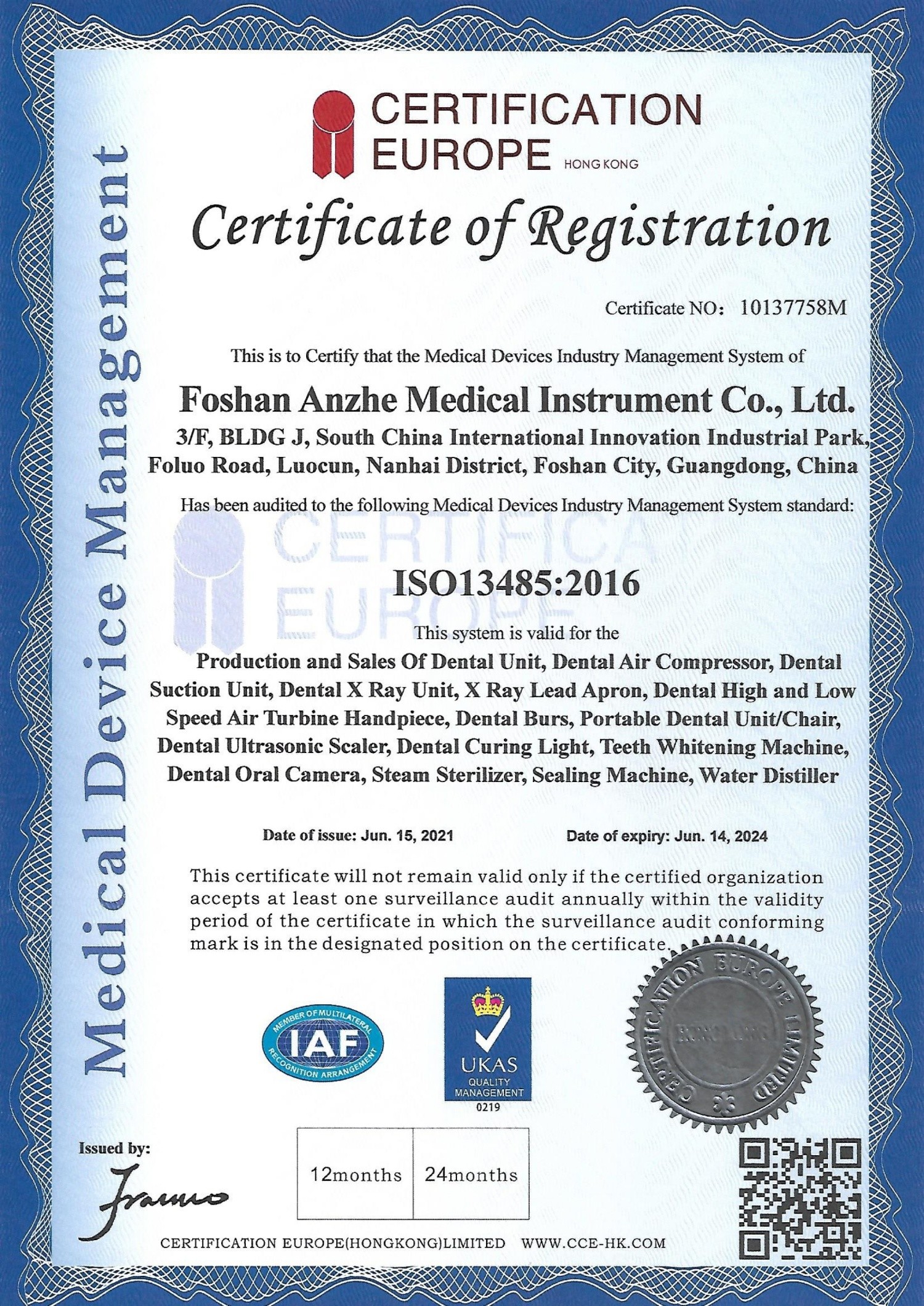 China Foshan Anzhe Medical Instrument Co., Ltd. Certification